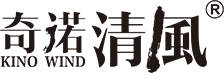 遼寧自貿實驗區奇諾清風生物科技有限公司